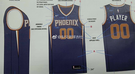 chinese jersey site
