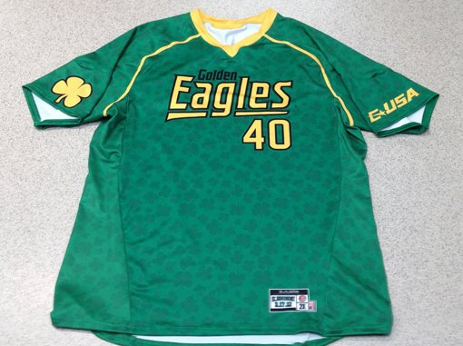 Goin' Green: A photo roundup of St Patricks Day 2013 Uniforms –  SportsLogos.Net News