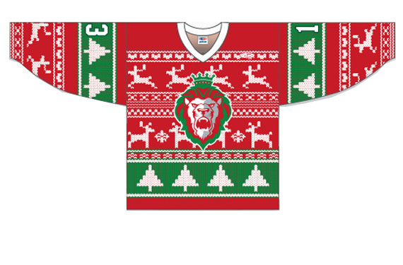 A Royally Ugly Christmas Sweater Jersey