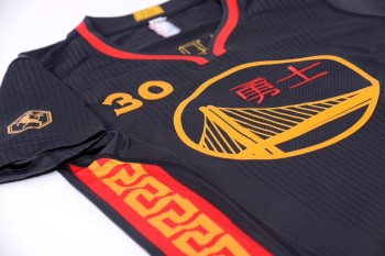 psg chinese new year jersey