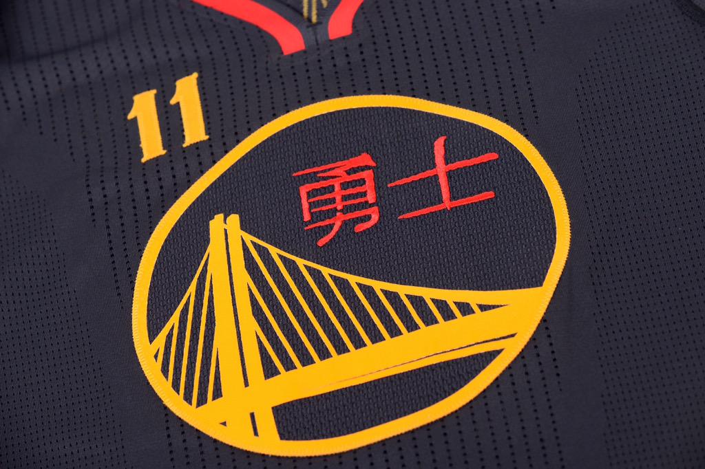 Warriors And Rockets Celebrate Chinese Lunar New Year With Sleeved