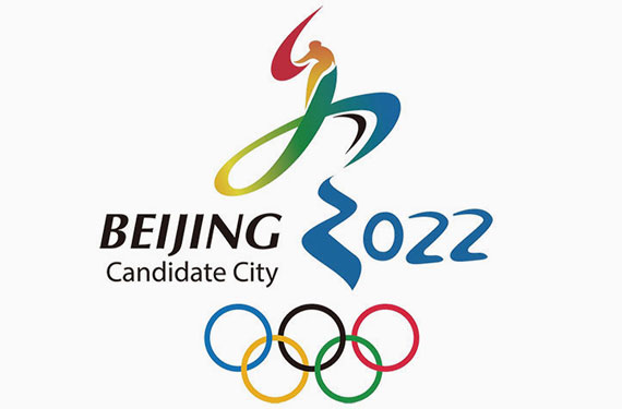 Beijing 2022 Olympic Committee Announces Call for Logos – SportsLogos ...