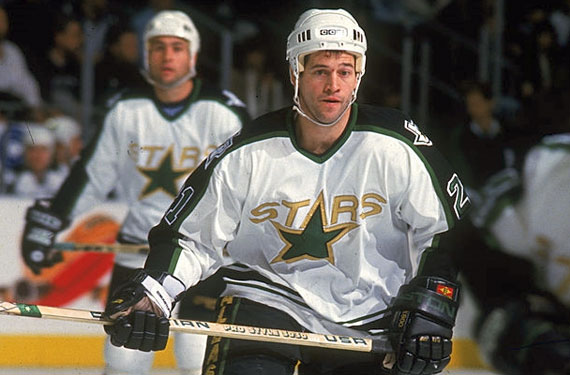 Dallas Stars Announce Throwback Uniform for 2018