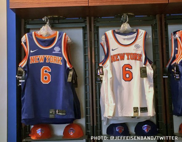 knicks jersey 2017