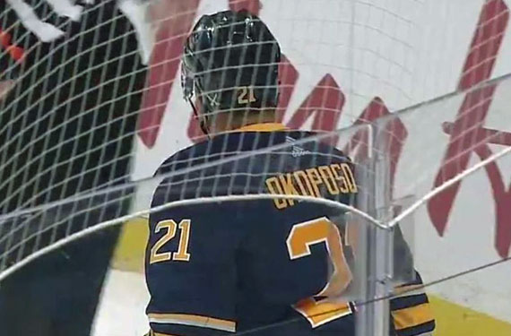 Sabres Horrid New Jersey Leaked By Frustrated Player – SportsLogos.Net News