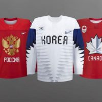 Nike Unveils All 2018 Olympic Hockey 