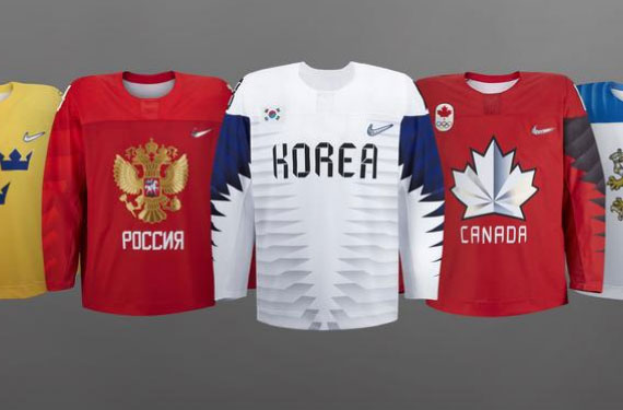 Nike Unveils All 2018 Olympic Hockey Jerseys