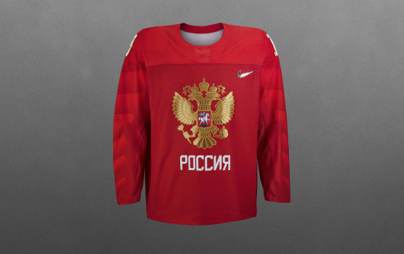 Nike iihf hockey outlet jersey