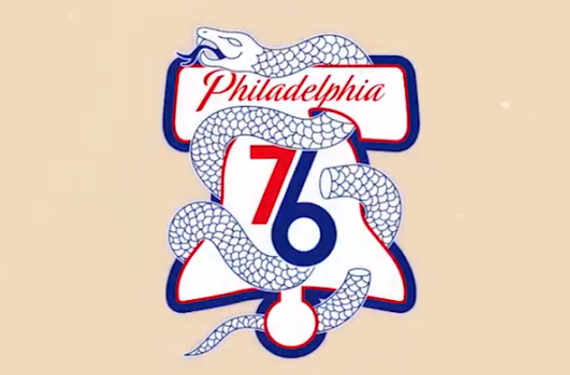 Chris Creamer  SportsLogos.Net on X: The Philadelphia 76ers are showing  some love to the old Spectrum with their City Edition uniform, their home  arena for 30 seasons. The wordmark across the