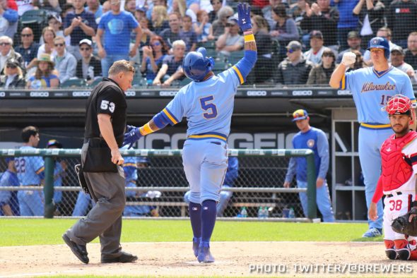 brewers 80s uniform