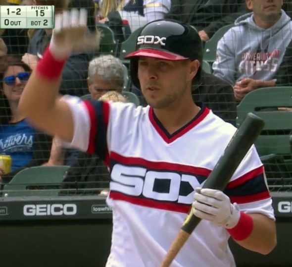 1983 white sox road jersey