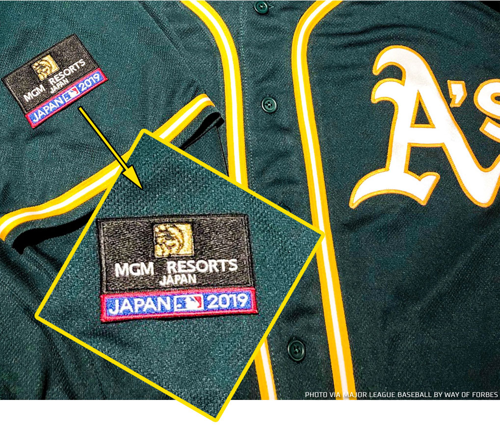 Oakland Athletics to Wear MGM Patch on Uniform