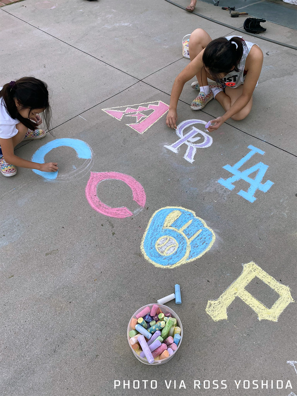 Incredible Sidewalk Chalk Art All Major League Baseball Logos