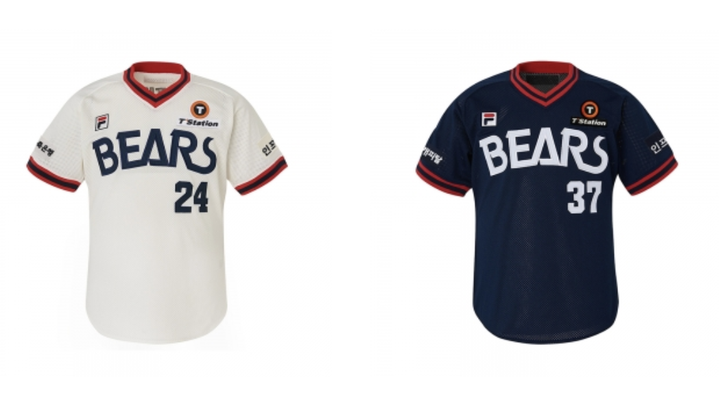 Getting to Know Korean Baseball Teams, Uniforms, and Logos