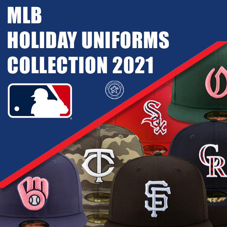 holiday uniforms News