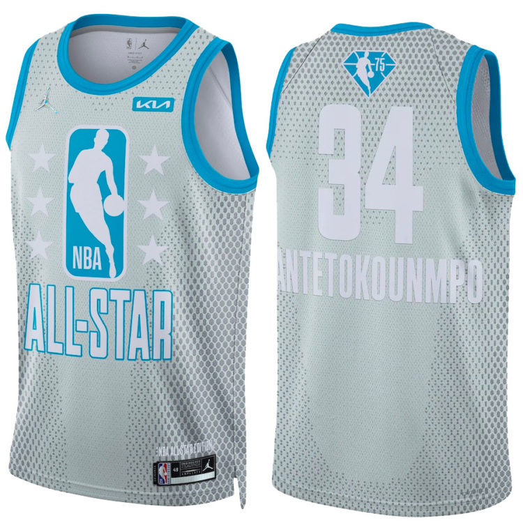 NBA Officially Unveils 2022 AllStar Game Jerseys News